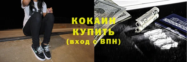 кокаин колумбия Нея