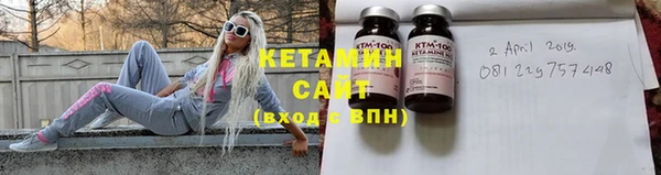 шишки Нефтекумск